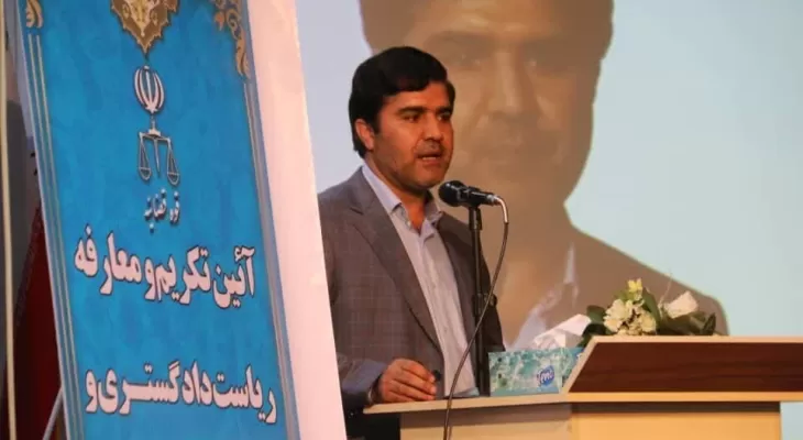 در حکمی صورت گرفت:  جوان کهگیلویه وبویراحمدی رئیس  دادگاه انقلاب اهواز شد